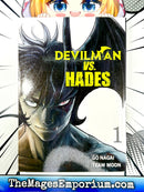 Devilman vs Hades Vol 1