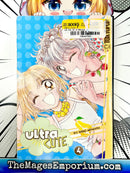 Ultra Cute Vol 4