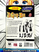 D.Gray-Man Vol 8