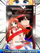 This Ugly Yet Beautiful World Vol 3