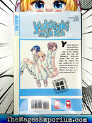 Yubisaki Milk Tea Vol 7