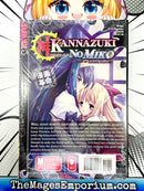 Kannazuki No Miko Vol 2
