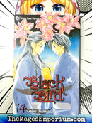 Black Bird Vol 14
