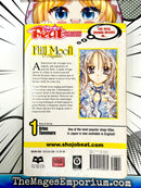 Full Moon O Sagashite Vol 1