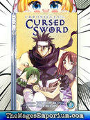 Chronicles of the Cursed Sword Vol 3
