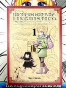 Heterogenia Linguistico Vol 1