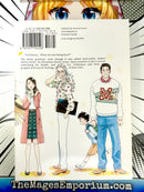 After the Rain Vol 3