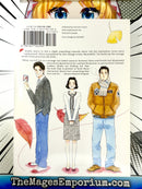 After the Rain Vol 4