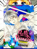 Hell's Paradise Vol 2