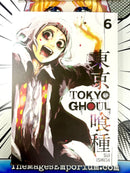 Tokyo Ghoul Vol 6