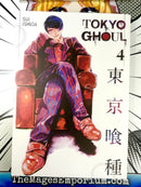 Tokyo Ghoul Vol 4