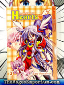 Guardian Hearts Vol 3