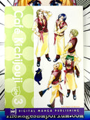 Cafe Kichijouji Vol 3