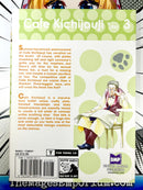 Cafe Kichijouji Vol 3