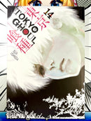 Tokyo Ghoul Vol 14