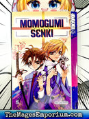 Momogumi Plus Senki Vol 2