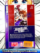 Momogumi Plus Senki Vol 2