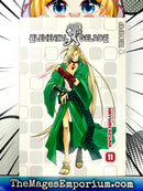 Elemental Gelade Vol 11