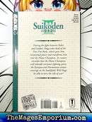 Suikoden III Vol 5
