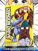 Dragon Drive Vol 2