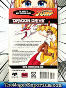 Dragon Drive Vol 1