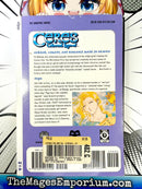 Ceres Celestial Legend Vol 7 Maya