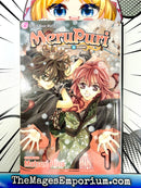 MeruPuri Vol 1