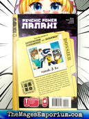 Psychic Power Nanaki Vol 1