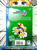 Saber Marionette J Vol 2