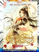 Heaven Official's Blessing Vol 2