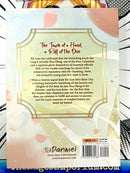 Heaven Official's Blessing Vol 2