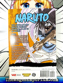 Naruto Omnibus Vol 25-27