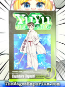 Yuyu Hakusho Vol 3