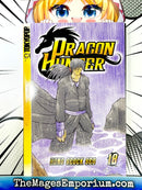 Dragon Hunter Vol 18