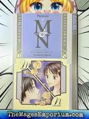 Portrait of M&N Vol 3