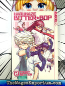 Harukaze Bitter Bop Vol 2