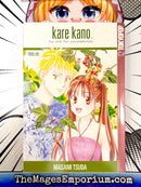 Kare Kano Vol 11