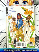 Saiyuki Vol 4