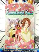 Kamisama Kiss Vol 2