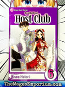 Ouran High School Host Club Vol 6