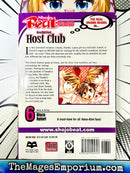 Ouran High School Host Club Vol 6