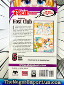 Ouran High School Host Club Vol 5
