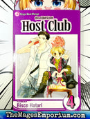 Ouran High School Host Club Vol 4
