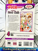 Ouran High School Host Club Vol 4