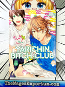 Yarichin Bitch Club Vol 2
