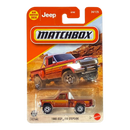 Matchbox 1980 Jeep J10 Stepside - 2026 Matchbox Series 34/125