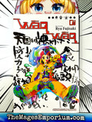 Waqwaq Vol 1