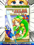 The Legend of Zelda Ocarina of Time Vol 2