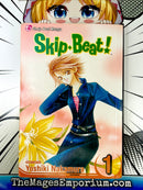 Skip Beat! Vol 1