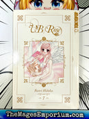 V.B. Rose Vol 7